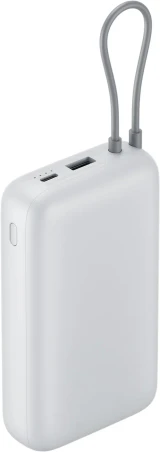 Xiaomi 22.5W Power Bank