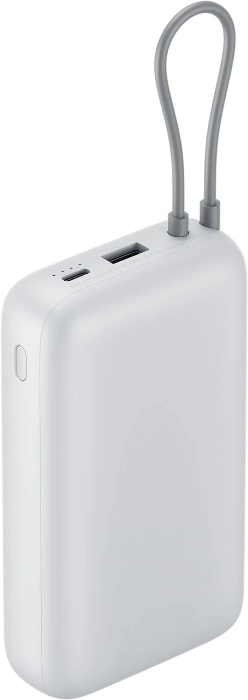 Xiaomi 22.5W Power Bank: Product review