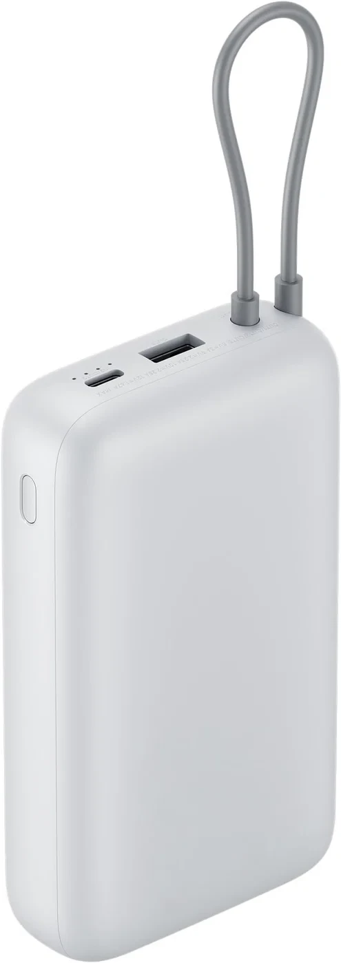 Xiaomi 22.5W Power Bank: Product review