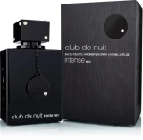 Armaf Club de Nuit Intense Man EDT