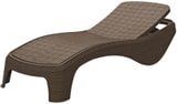 Keter Curver Atlantic cappuccino