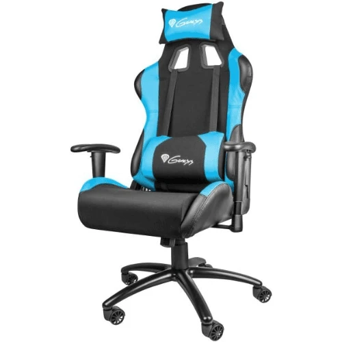 Natec Genesis NITRO 550: Product review