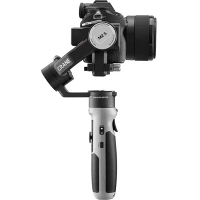 Zhiyun CRANE-M2 S
