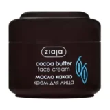 Ziaja Cocoa Butter