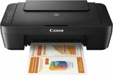 Canon PIXMA MG2551S