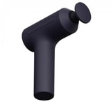 Xiaomi Massage Gun 2