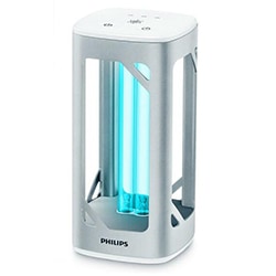 Philips fertőtlenítő germicid lámpa érzékelővel